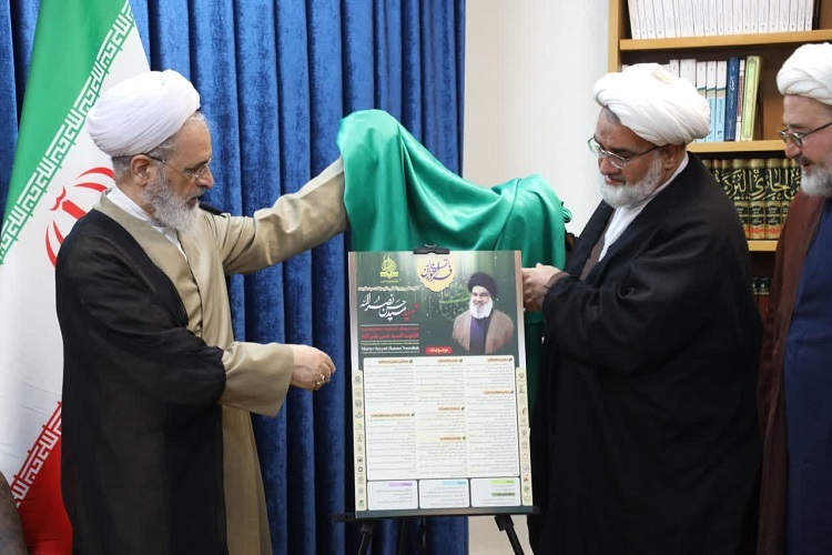 ارسال/ برپایی کنگره بین‌المللی امناءالرسل در ایران، عراق و لبنان