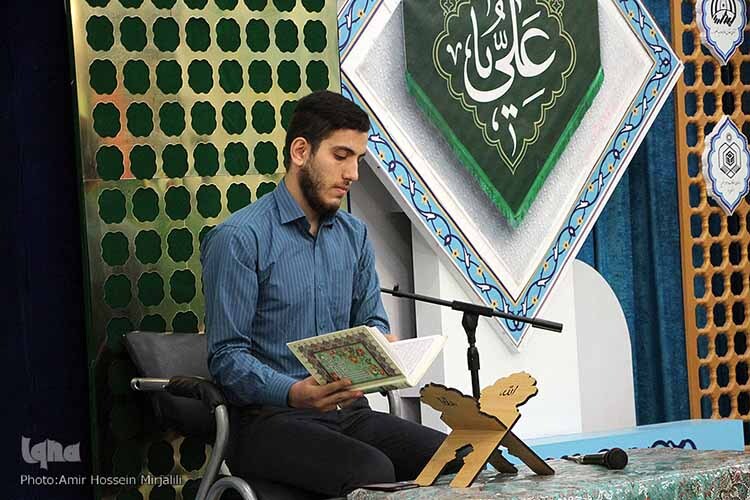 تلاوت آیه 139 سوره «آل عمران» با صدای امیرحسین انواری + فیلم