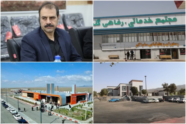 خدمات‌رسانی ۲۰ مجتمع‌ خدماتی - رفاهی بین‌راهی لرستان به زائران اربعین