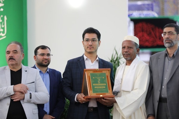 جایزه کربلا اسحاق عبداللهی