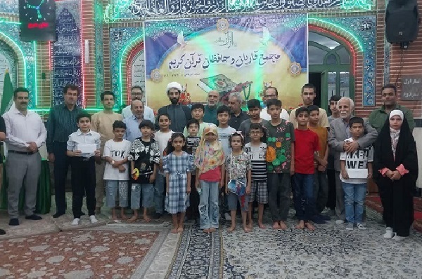 نخستین دوره ارتقای قاریان نوجوان مسجد حر ریاحی کلاک نو افتتاح شد