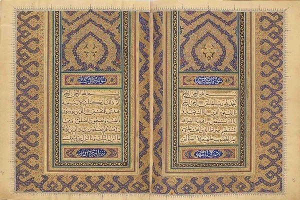 برپایی نمایشگاه تاریخ کتابت قرآن در موزه هیوستون آمریکا