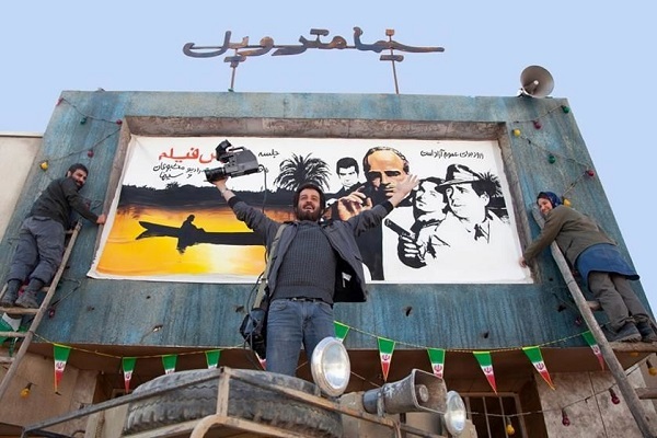 در حال تکمیل / «سینما متروپل»؛ عاشقانه‌ای پر از امید در سینمای دفاع مقدس + فیلم