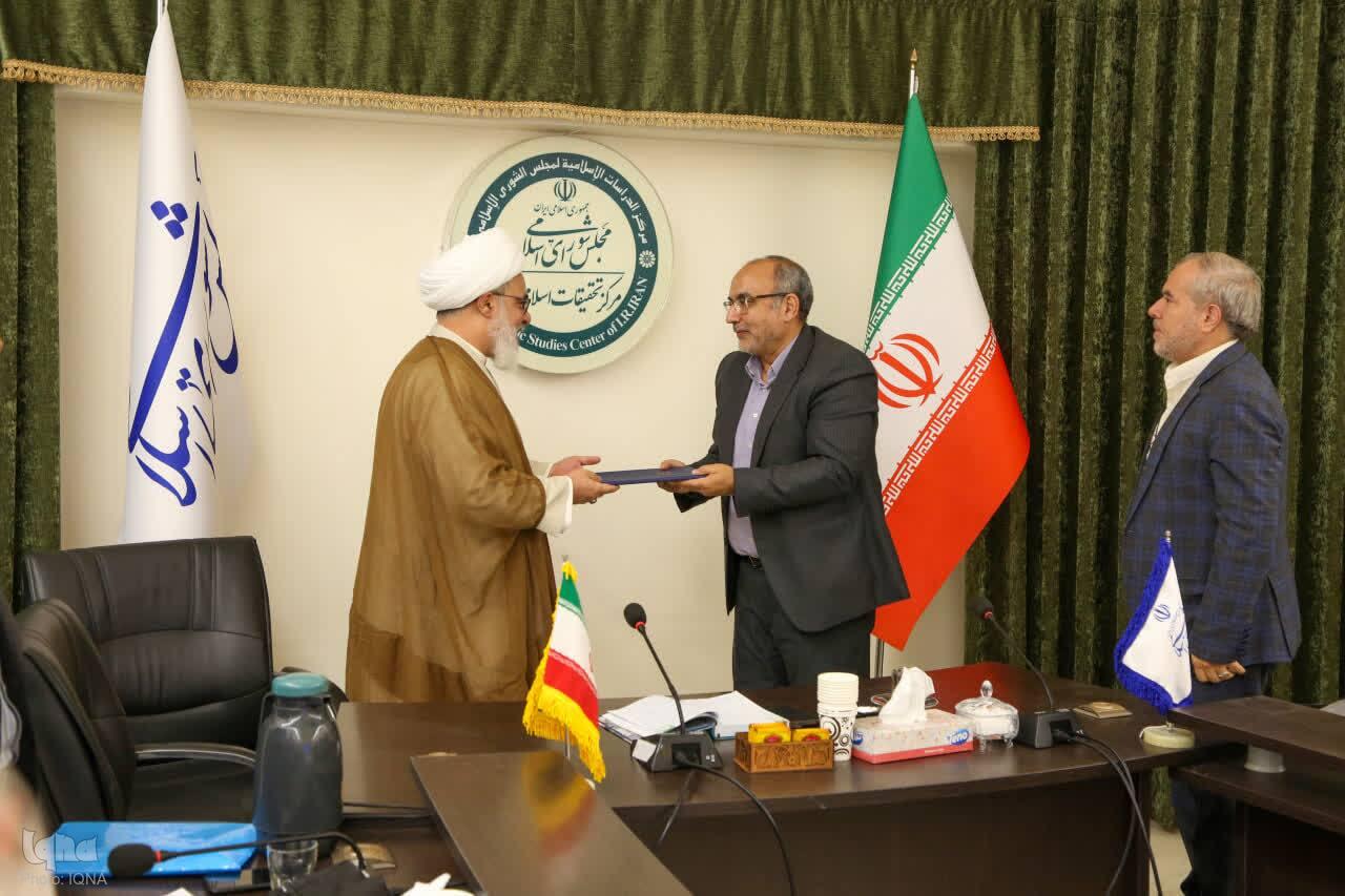 بهروز مینایی مسئول کارگروه هوش مصنوعی مرکز تحقیقات اسلامی مجلس شد