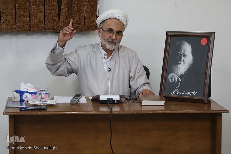 محمدرضا یوسفی