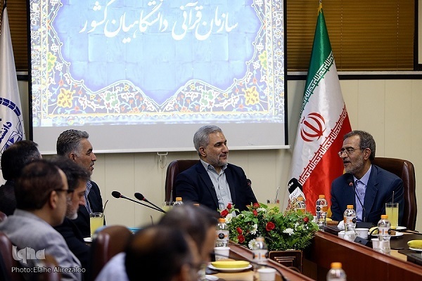 درسهایی از سیره نبوی و پایبندی ایکنا به رسالت قرآنی خود درسهایی از سیره نبوی و پایبندی ایکنا به رسالت قرآنی خود