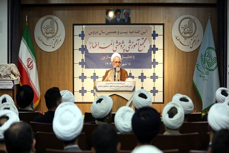 علیرشا اعرافی