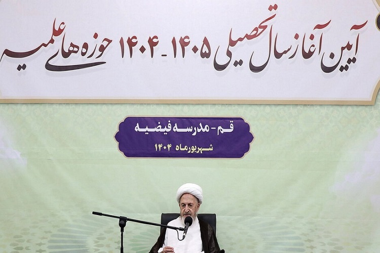 آیت الله سبحانی