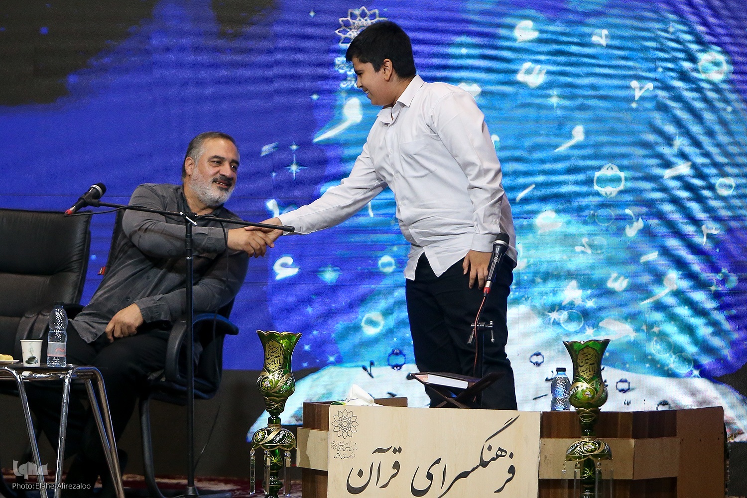 احمد ابوالقاسمی قاری بین المللی