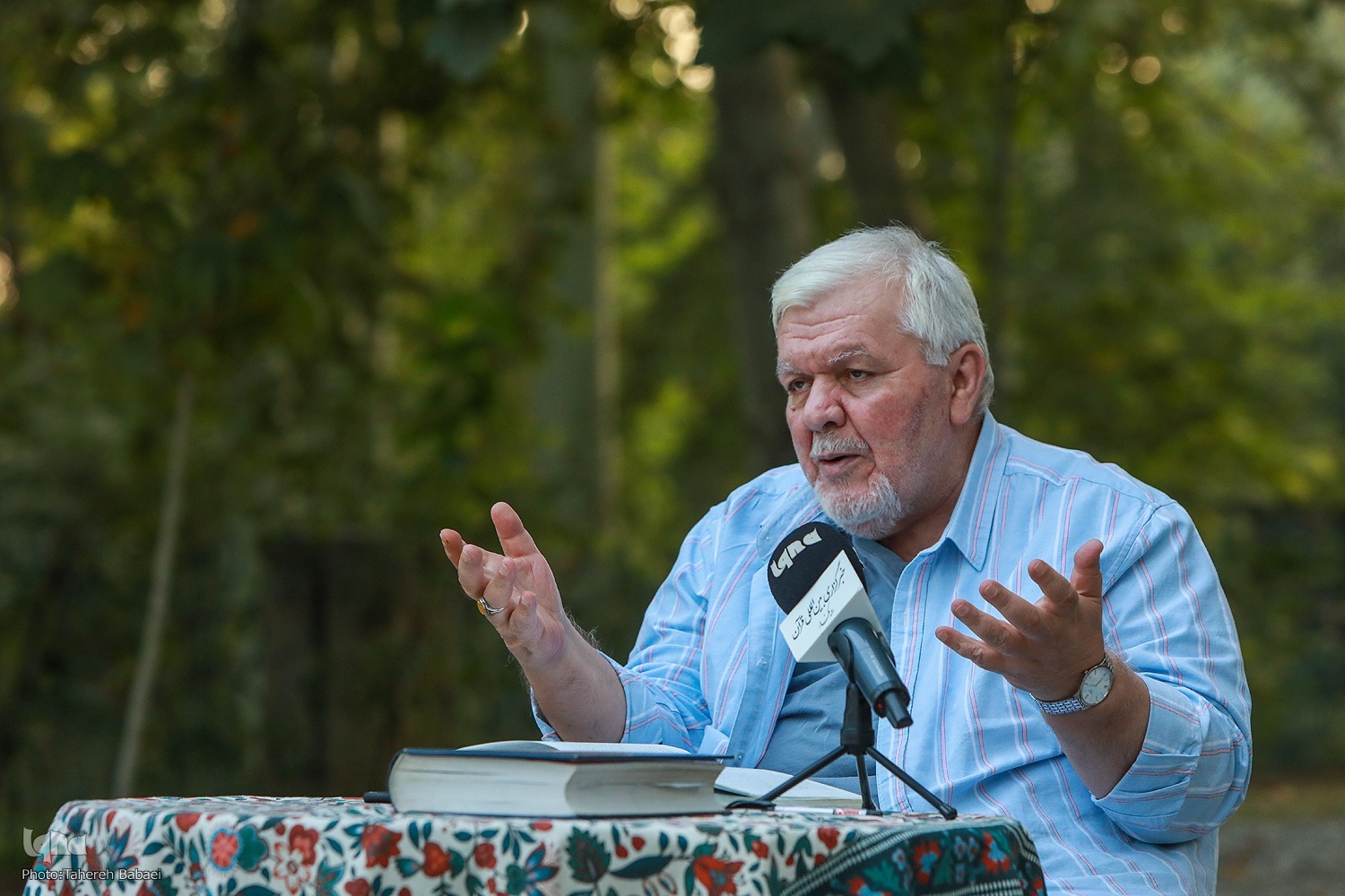 استاد ساعد باقری