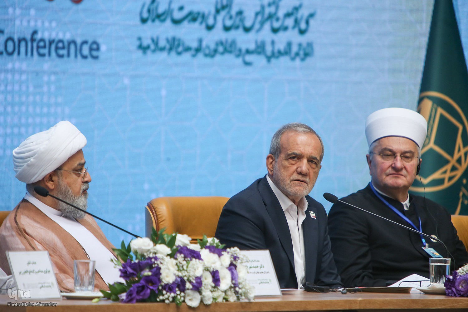 مسعود پزشکیان در کنفرانس وحدت اسلامی مسعود پزشکیان در کنفرانس وحدت اسلامی