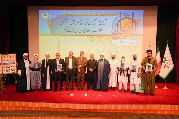 علمای اهل سنت، چراغ هدایت جامعه در مسیر قرآن و وحدت علمای اهل سنت، چراغ هدایت جامعه در مسیر قرآن و وحدت