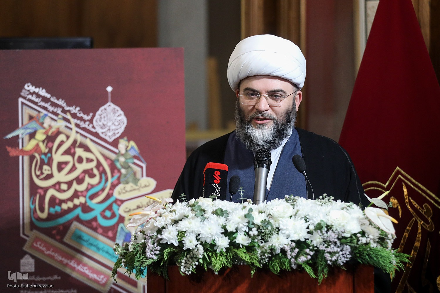 هنر ایرانی ریشه در قرآن و سیره پیامبر(ص) دارد هنر ایرانی ریشه در قرآن و سیره پیامبر(ص) دارد