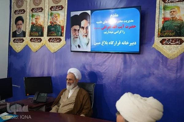 علیرضا اعرافی، مدیر حوزه‌های علمیه کشور