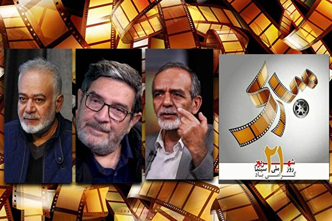 بازاندیشی در سینمای دینی؛ از خلاقیت هنری تا تعهد محتوایی + صوت