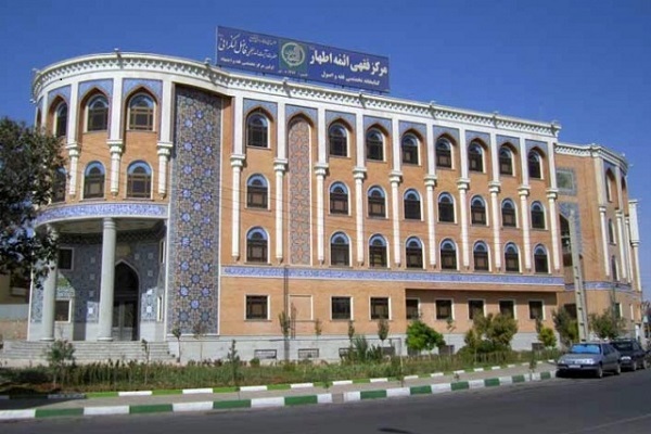 ارسال/ موافقت ISC با نمایه‌سازی نشریه علمی پژوهشی «فقه و اجتهاد»