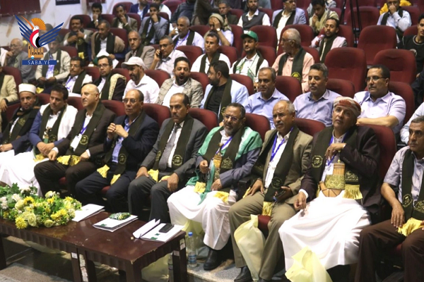 صنعاء؛ میزبان سومین همایش بینالمللی «پیامبر اعظم(ص)» صنعاء؛ میزبان سومین همایش بینالمللی «پیامبر اعظم(ص)»