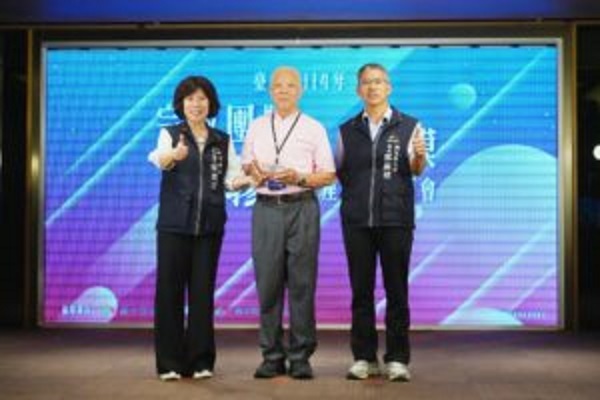 تجلیل از فعالیت‌های مسجد تایچونگ در تایوان