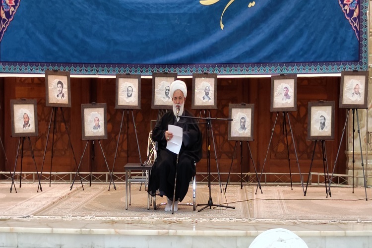 آیت‌الله رشاد