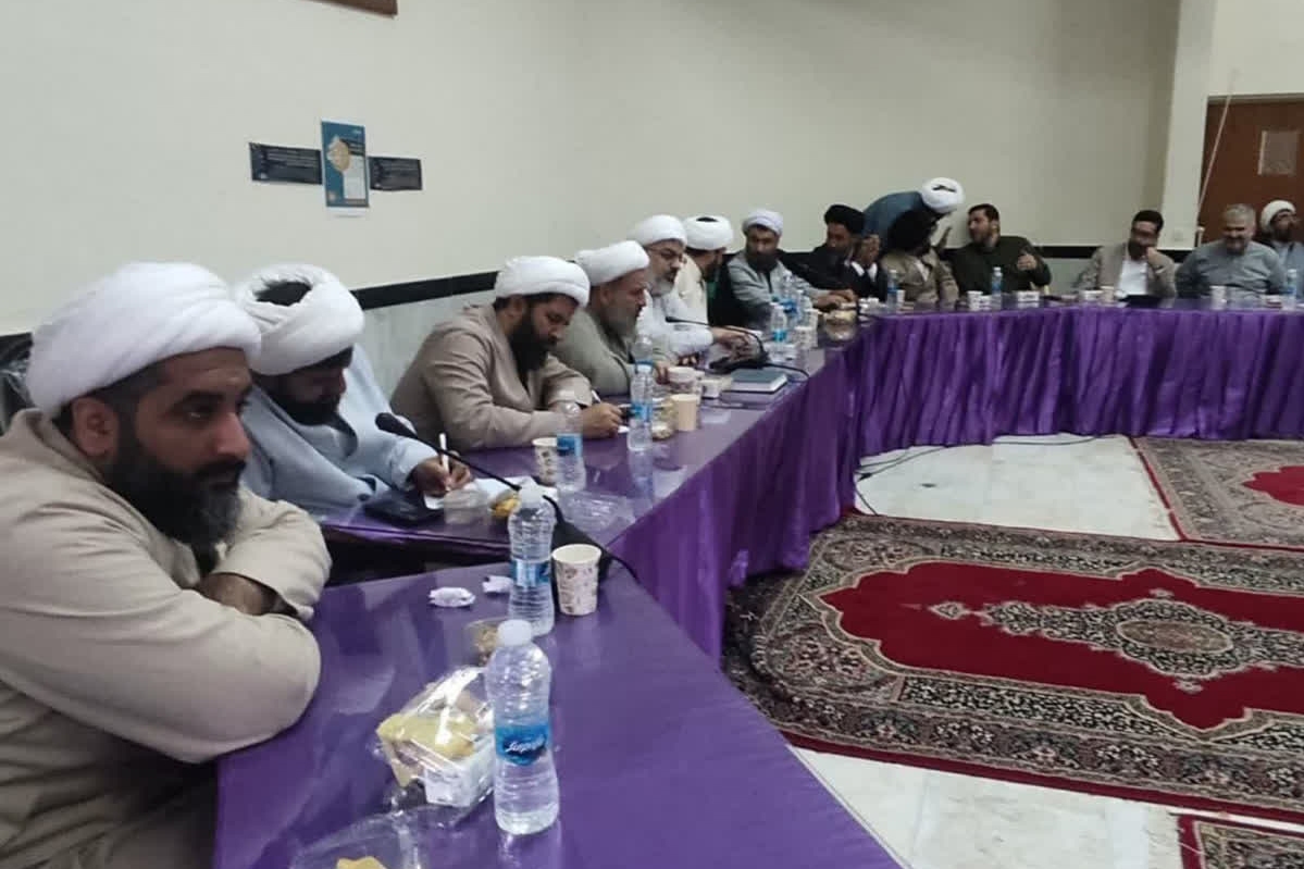 شورای توسعه فرهنگ قرآنی