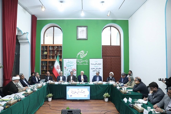 جلسه عارف با اعضای شورای عالی سینما