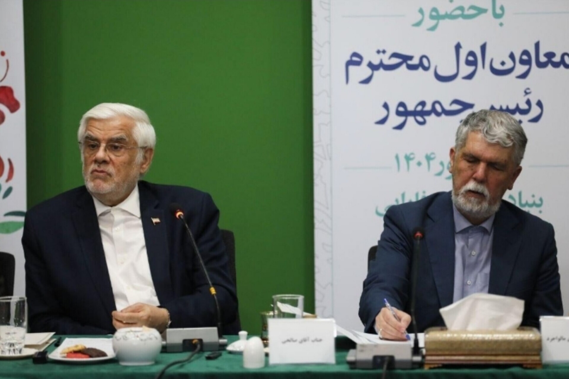 شورای عالی سینما