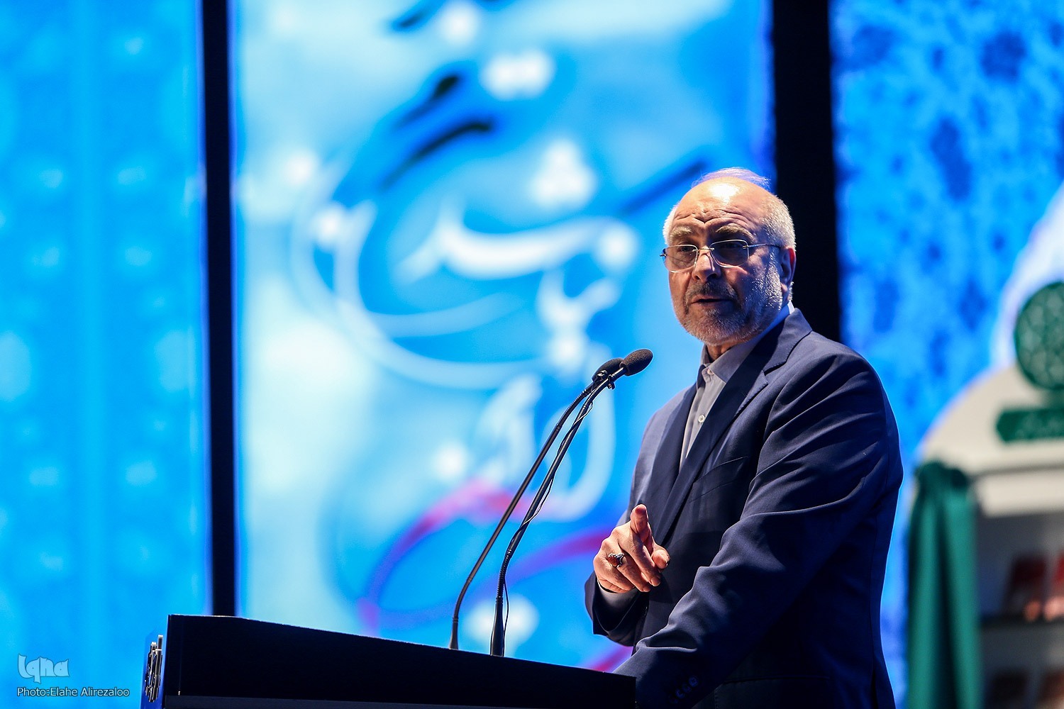 مجموعه 30 جلدی استعمارشناسی رونمایی شد