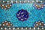 تحلیل تکوین تمدن شیعی از عصر رسالت تا دوره صفویه
