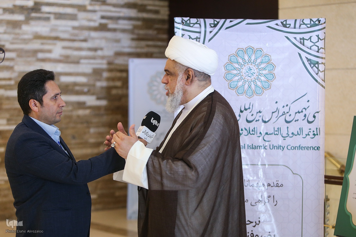 تحقق انسجام امت نیازمند تمسک به سیره نبوی است + فیلم تحقق انسجام امت نیازمند تمسک به سیره نبوی است + فیلم