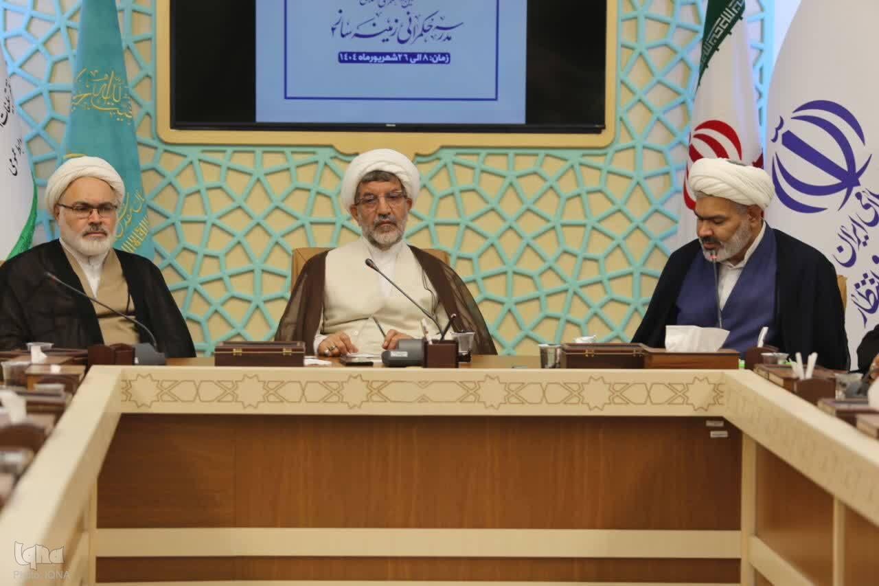 حمید پارسانیا؛ عضو شورای عالی انقلاب فرهنگی