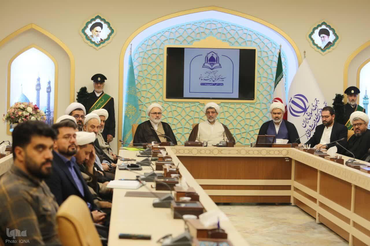 حمید پارسانیا؛ عضو شورای عالی انقلاب فرهنگی