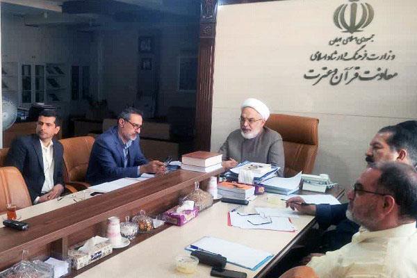 ورود رسمی مسابقات قرآن اوقاف به فاز نهایی برگزاری