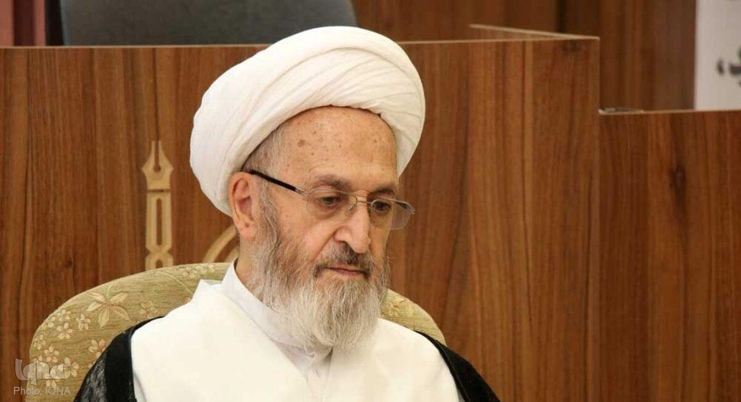 پیام تسلیت حضرت آیت الله سبحانی درپی درگذشت حجت الاسلام والمسلمین الهی خراسانی پیام تسلیت حضرت آیت الله سبحانی درپی درگذشت حجت الاسلام والمسلمین الهی خراسانی