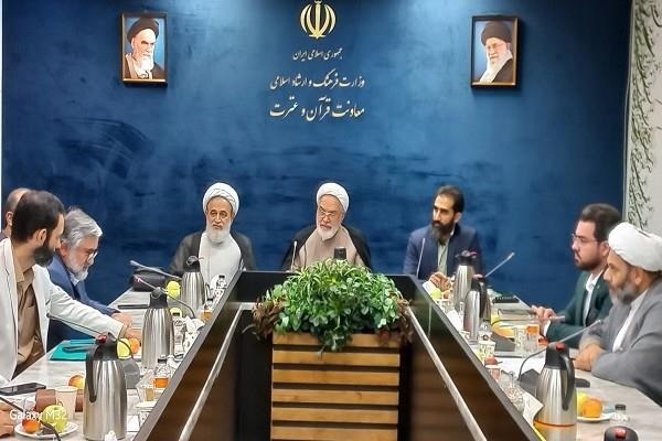 کارگروه ساماندهی فعالیت‌های قرآنی اربعین برگزار شد