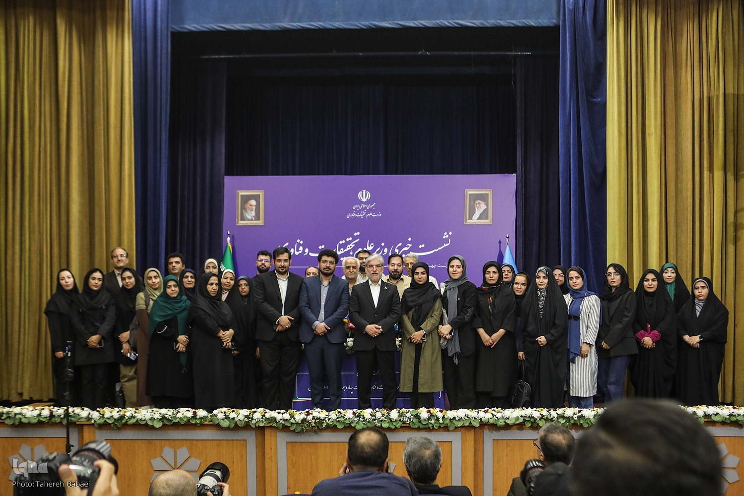 دانشگاه‌های پیشرو مسئولیت اجتماعی دارند