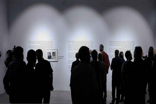 نمایشگاه «سبز و سپید و سرخ» بیانیه‌ای نمادین از هویت ایرانی ـ اسلامی شد