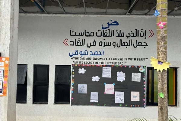 «هلال زیتون» و ادغام آموزش اسلامی و مدرن در کنیا + عکس