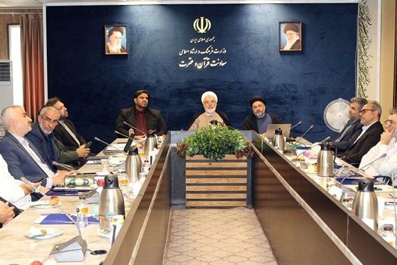 معاونت قرآن و عترت معاونت قرآن و عترت