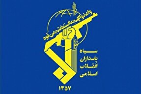 شهدای دولت درخت تنومند خدمت به مردم را آبیاری کردند