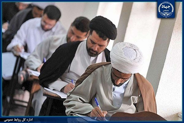 تمدید مهلت ثبت‌نام آزمون قضاوت ۱۴۰۴ تا ۱۱ شهریور