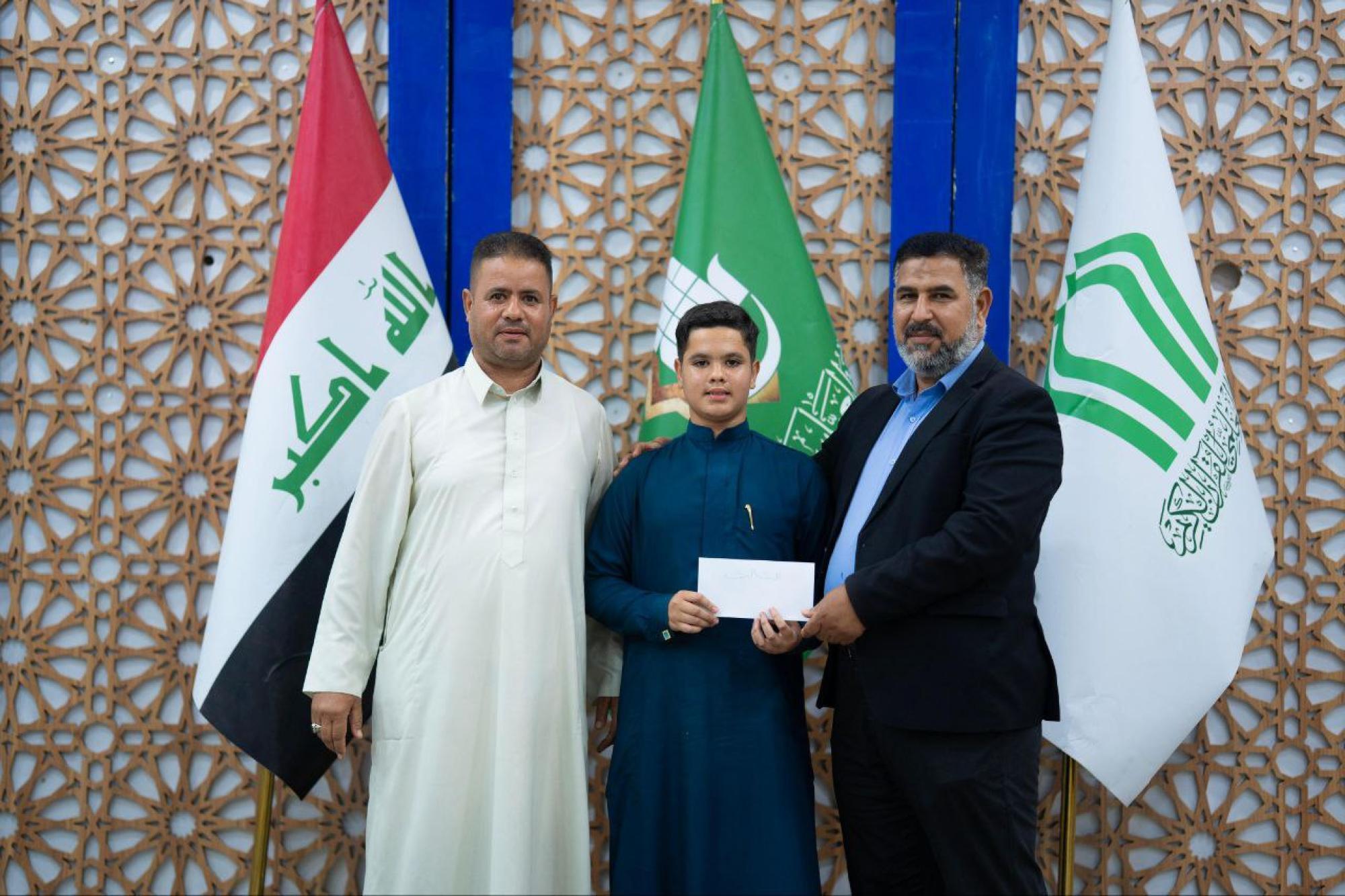 تجلیل از قرآنآموزان برتر دورههای تابستانی مجمع علمی آستان مقدس عباسی تجلیل از قرآنآموزان برتر دورههای تابستانی مجمع علمی آستان مقدس عباسی