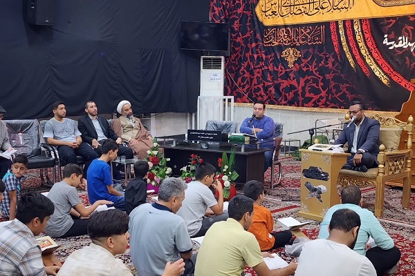 کرسی بین‌المللی تلاوت «رحمة‌للعالمین» برگزار شد