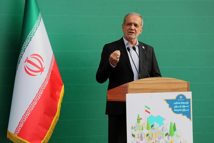 مسعود پزشکیان، رئیس‌جمهور