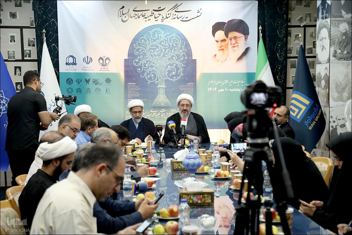 احمدحسین شریفی، رئیس دانشگاه قم