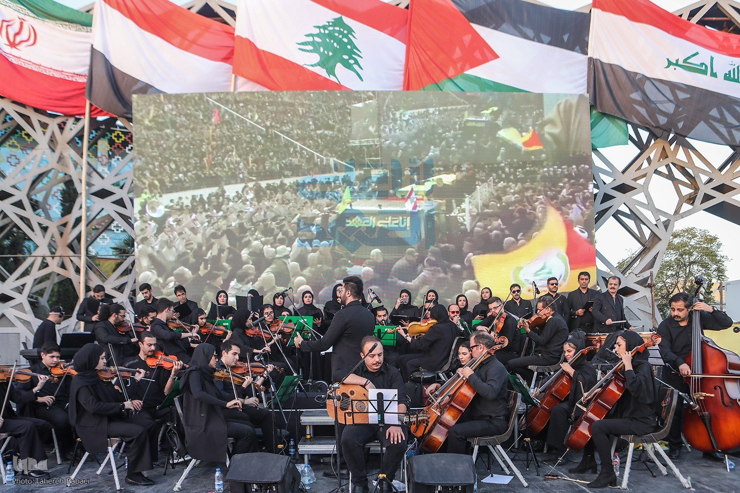 مراسم نخستین سالگرد شهادت سیدحسن نصرالله مراسم نخستین سالگرد شهادت سیدحسن نصرالله