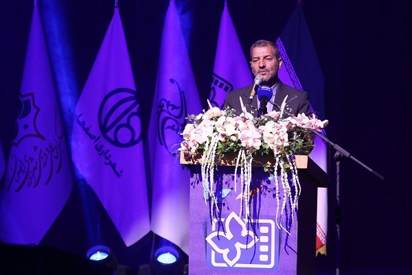 افتتاحیه باشکوه ۲۵۰۰ نفری جشنواره فیلمهای کودکان و نوجوانان در اصفهان/ تجلی رویاهای کودکان بر پرده سینما افتتاحیه باشکوه ۲۵۰۰ نفری جشنواره فیلمهای کودکان و نوجوانان در اصفهان/ تجلی رویاهای کودکان بر پرده سینما