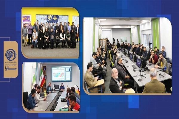 آغاز سیزدهمین دوره آموزشی ساترا آغاز سیزدهمین دوره آموزشی ساترا