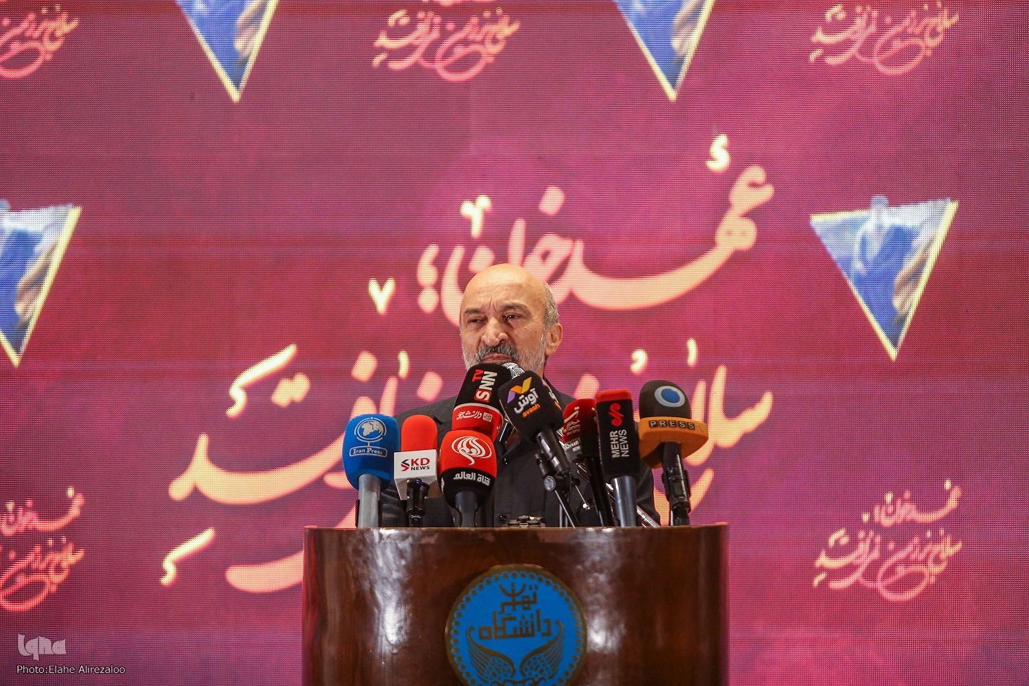 مراسم بزرگداشت شهید نصرالله و شهدای مقاومت در دانشگاه تهران برگزار شد