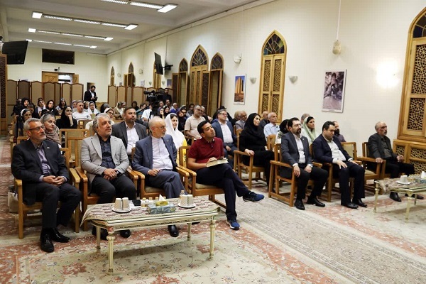 بنیاد ایران شناسی