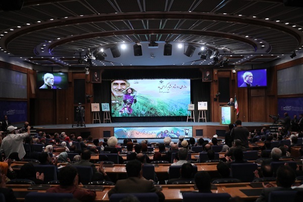 رویداد روز ملی روستا و عشایر